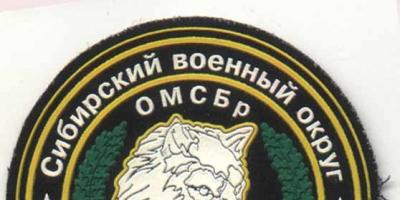 Yurga, Kemerovo region: getting to know the city