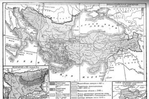 Byzantium at the end of the 11th-12th centuries
