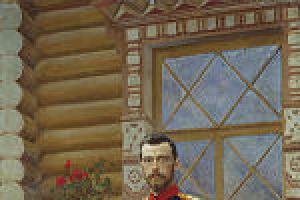 Resultaten av Nicholas II:s regeringstid (statistik D